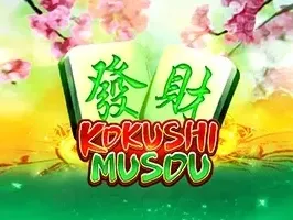 Kokushi Musou icon
